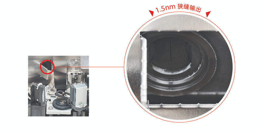 紫外分光光度计 UVmini-1285(图2) 紫外分光光度计 UVmini-1285(图2)