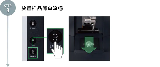SPM-Nanoa 原子力显微镜/扫描探针显微镜 (图5) SPM-Nanoa 原子力显微镜/扫描探针显微镜 (图5)
