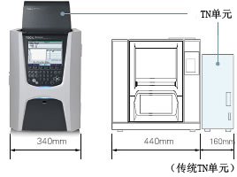 TOC-L系列总有机碳分析仪(图2) TOC-L系列总有机碳分析仪(图2)