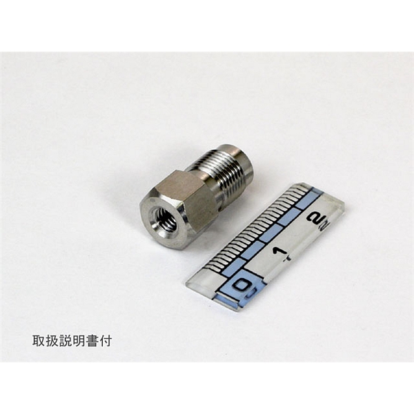 在线过滤器ASSY,LINE FILTER，用于LC-2010A／C (HT)